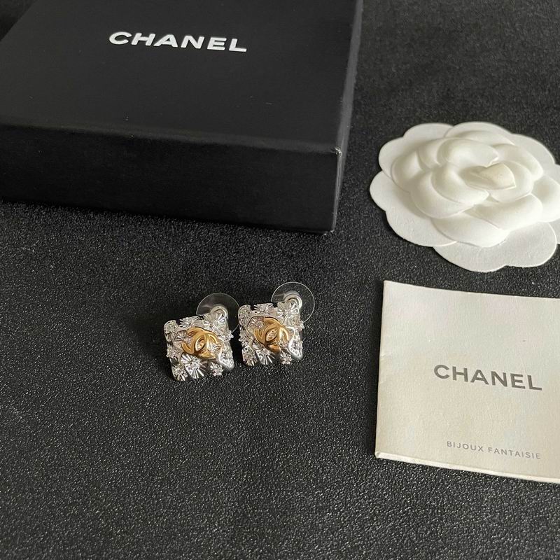 Chanel Earring 05yxs316